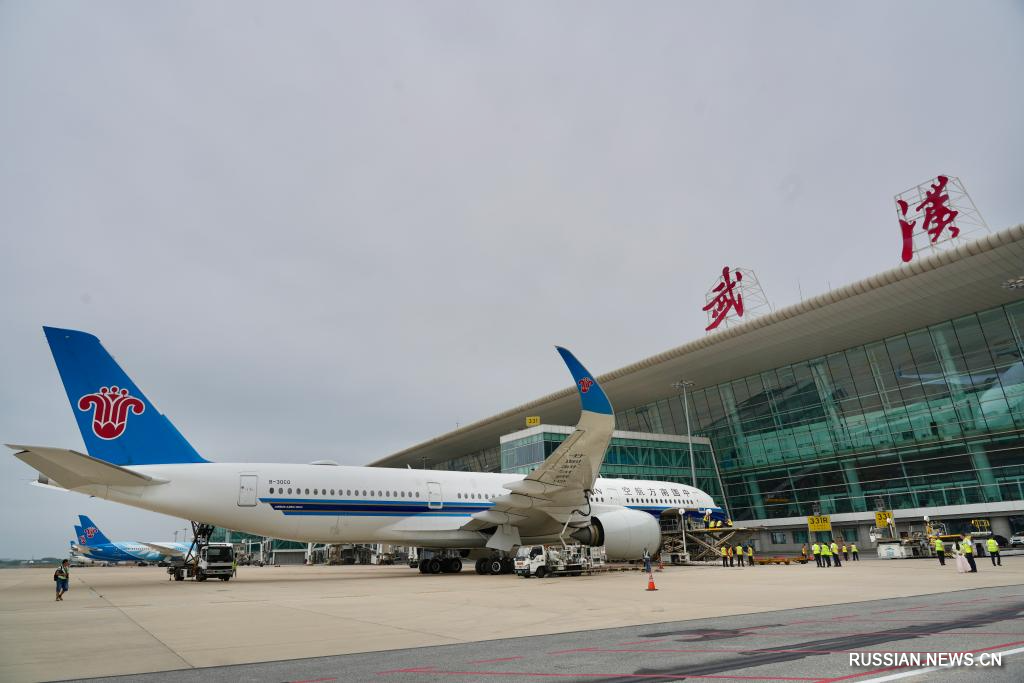 9.11南航武汉—莫斯科直飞航线复航5.jpg