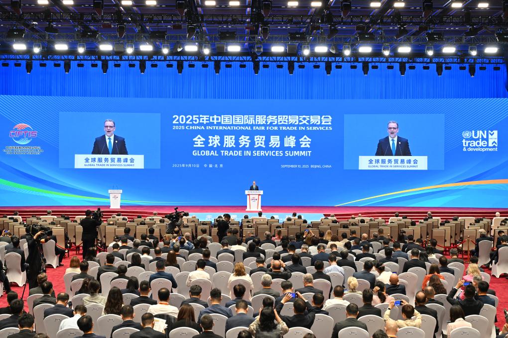 9.12擎开放之旗 领服贸之先——从服贸会之变看中国服务业开放新标杆2.jpeg