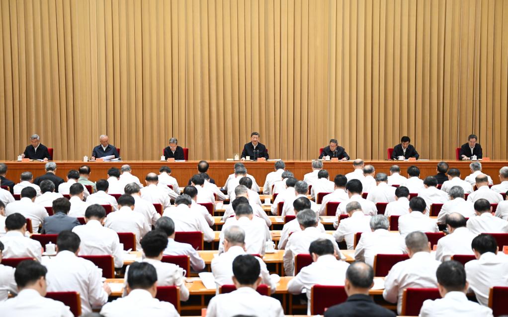 7.16中央城市工作会议在北京举行 习近平发表重要讲话2.jpeg