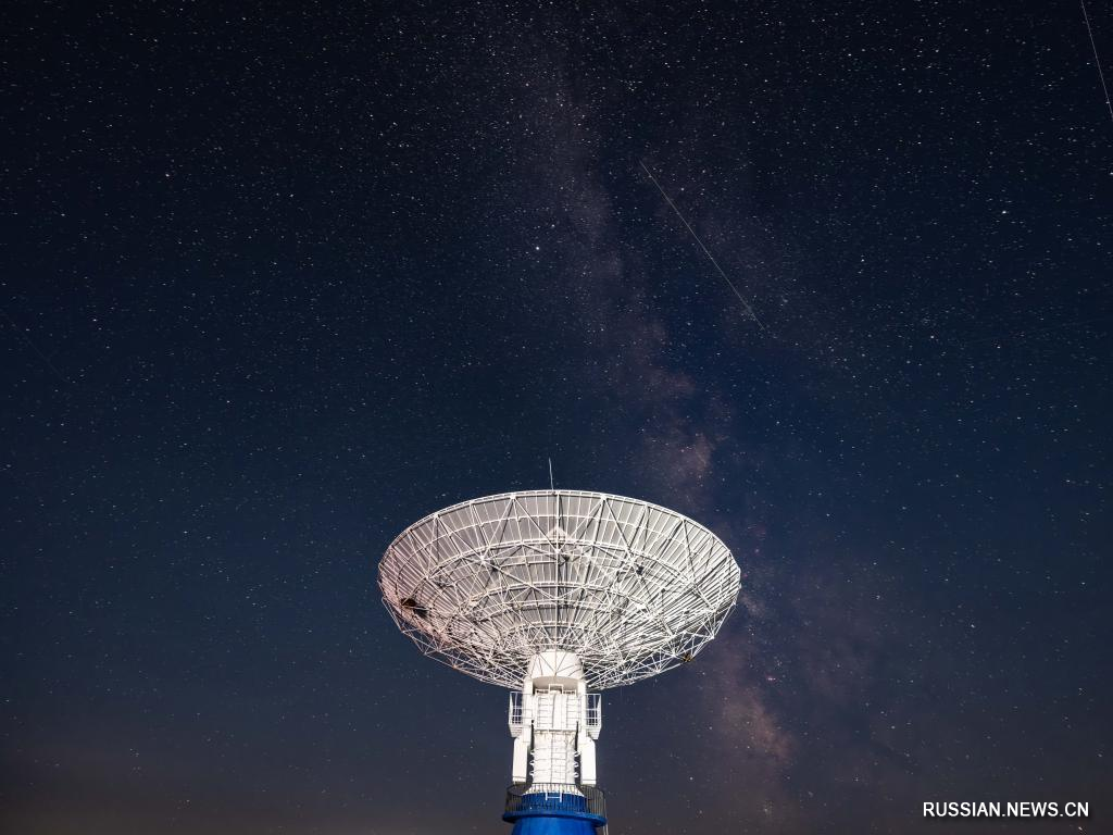 6.10星空下的草原天眼2.jpg