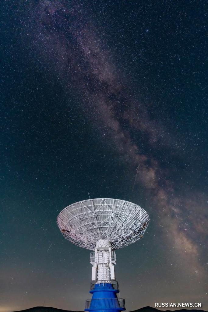 6.10星空下的草原天眼4.jpg