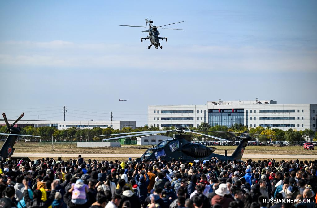 10.20天津:第七届中国天津国际直升机博览会迎来首个公众开放日1.jpg