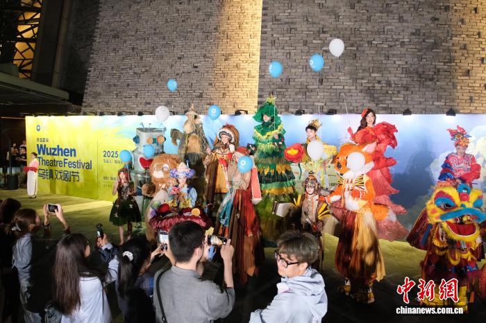 10.20戏梦狂欢开启!第十二届乌镇戏剧节盛大开幕4.jpg
