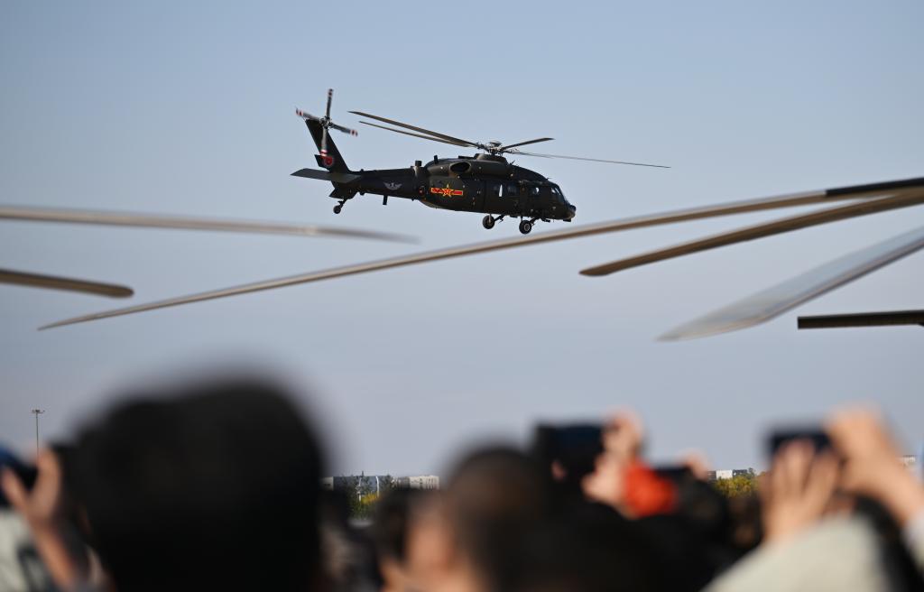 10.21共舞蓝天 共享机遇——全球直升机制造商加码中国市场.jpeg