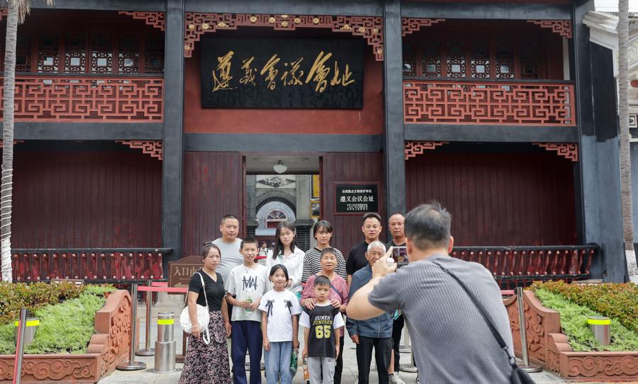 10.22 2025年前三季度国内49.98亿人次出游.jpeg