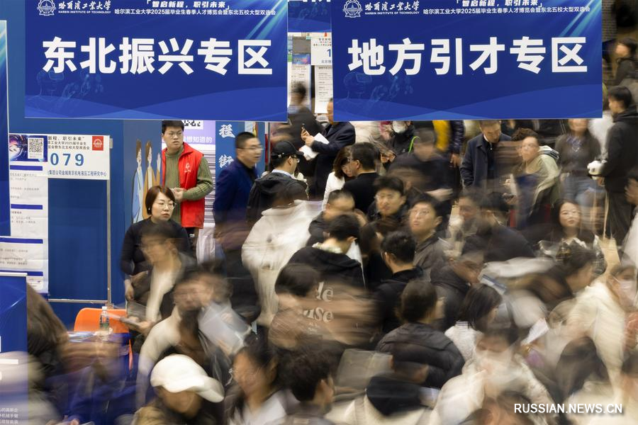 10.30人社部:前三季度全国城镇新增就业1057万人 完成全年目标近九成.jpg