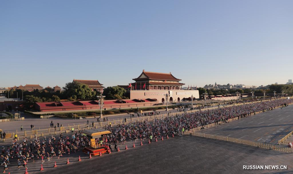 11.4为梦想奔跑 为热爱喝彩 跑者共赴这场城市奔跑之约1.jpg