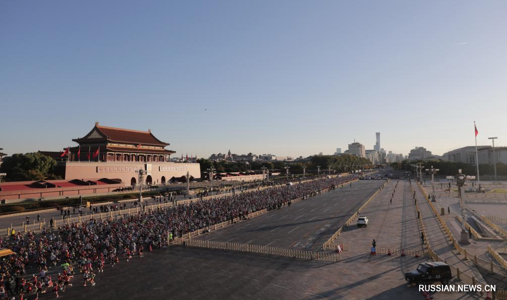 11.4为梦想奔跑 为热爱喝彩 跑者共赴这场城市奔跑之约3.jpg