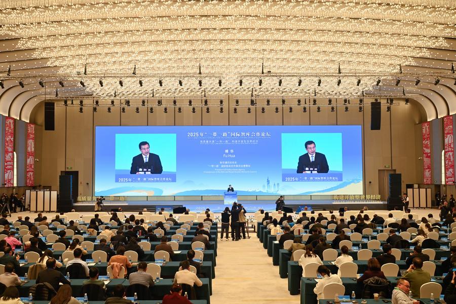 11.24数智丝路” 中移智库举办“一带一路”主题论坛.jpeg