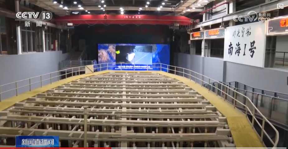 12.4“水晶宫”首次开放 近距离一睹“南海I号”真容1.png