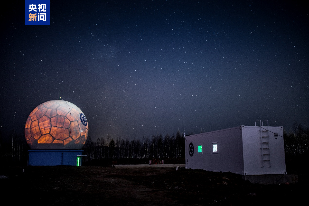 12.16中国最北卫星数据接收站正式投入运行.png
