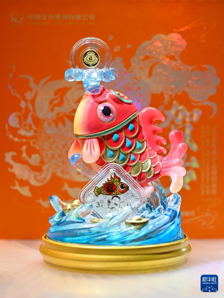 12.23 2026年贺岁纪念币、纪念钞12月22日起陆续发行6.jpg