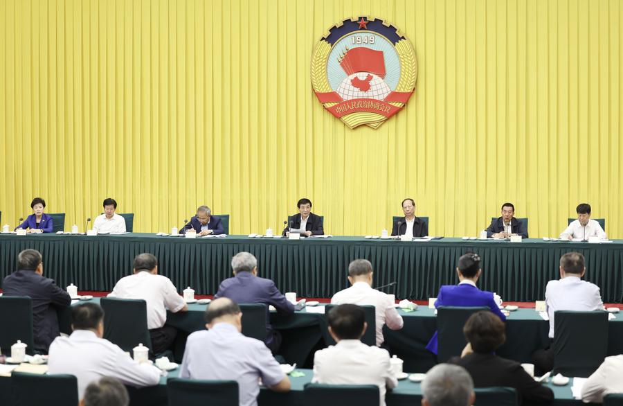 支持改革发展.jpg