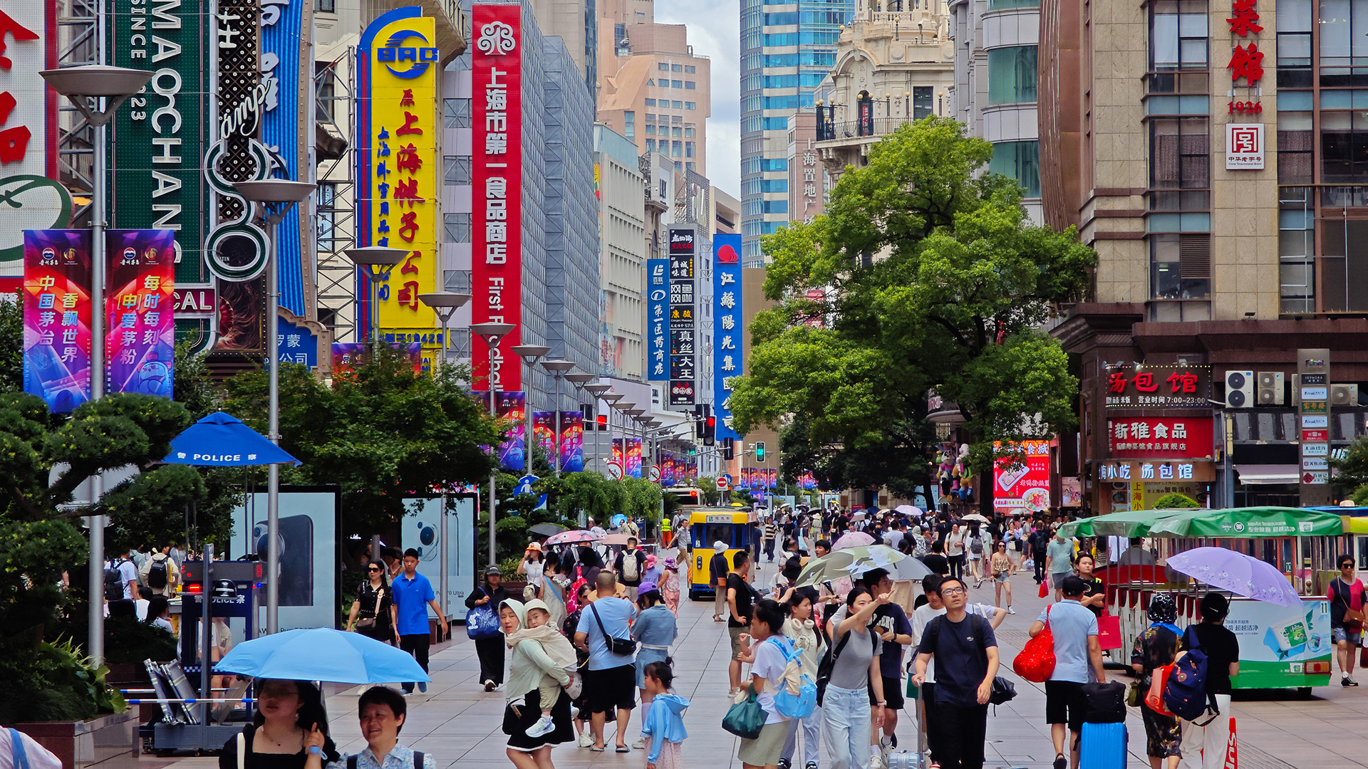 夏季需求2.jpg