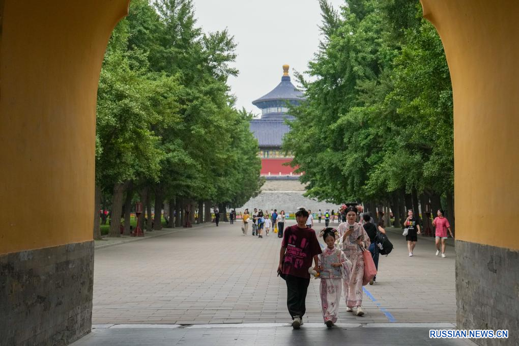 北京中轴线被列入联合国教科文组织世界文化遗产名录.jpg