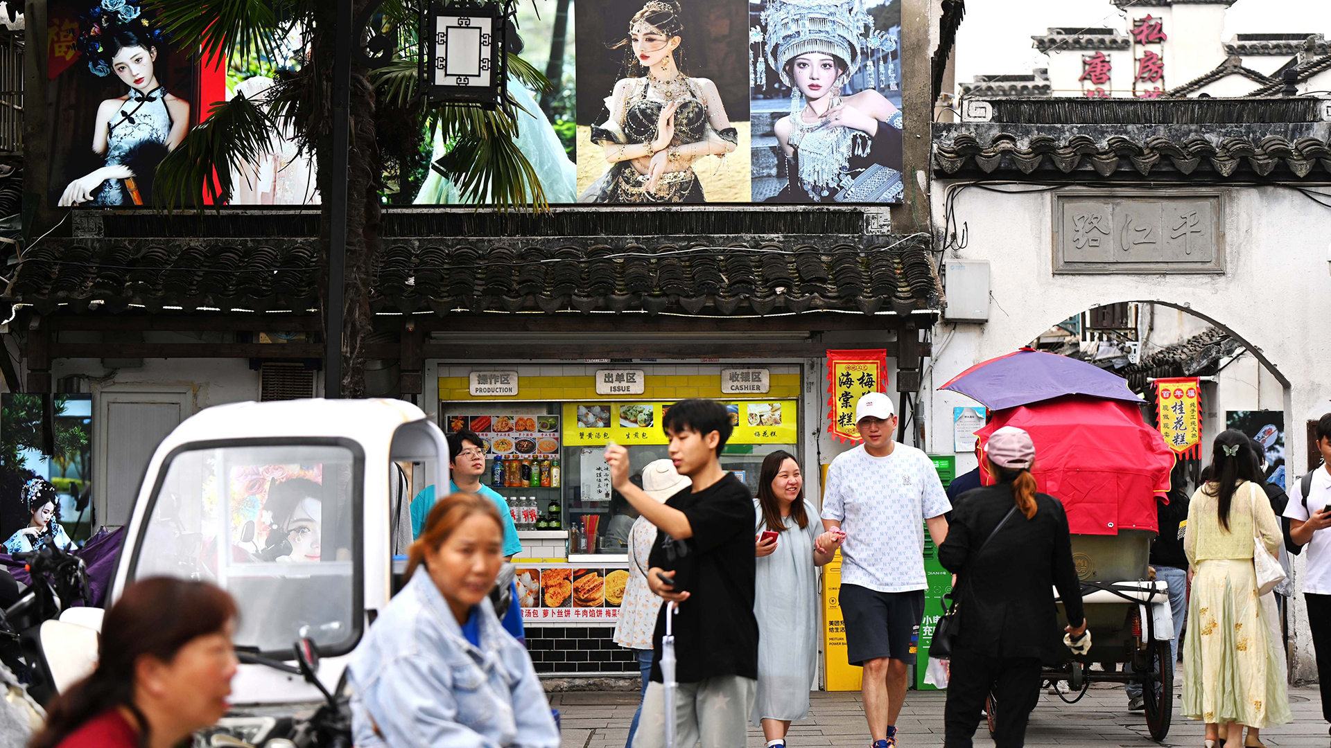 苏州旅拍5.jpg