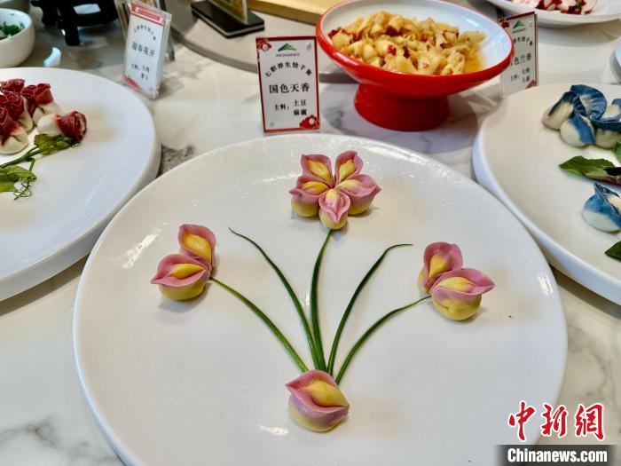 甘肃美味饺子3.jpg