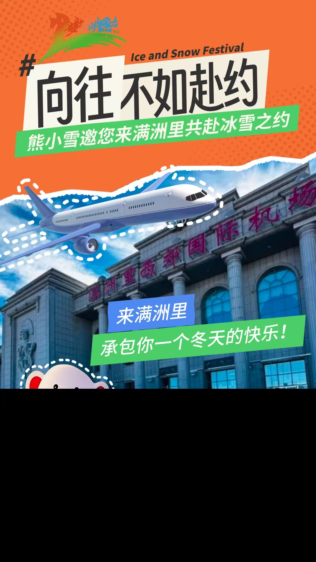 微信图片_20241201161939.jpg