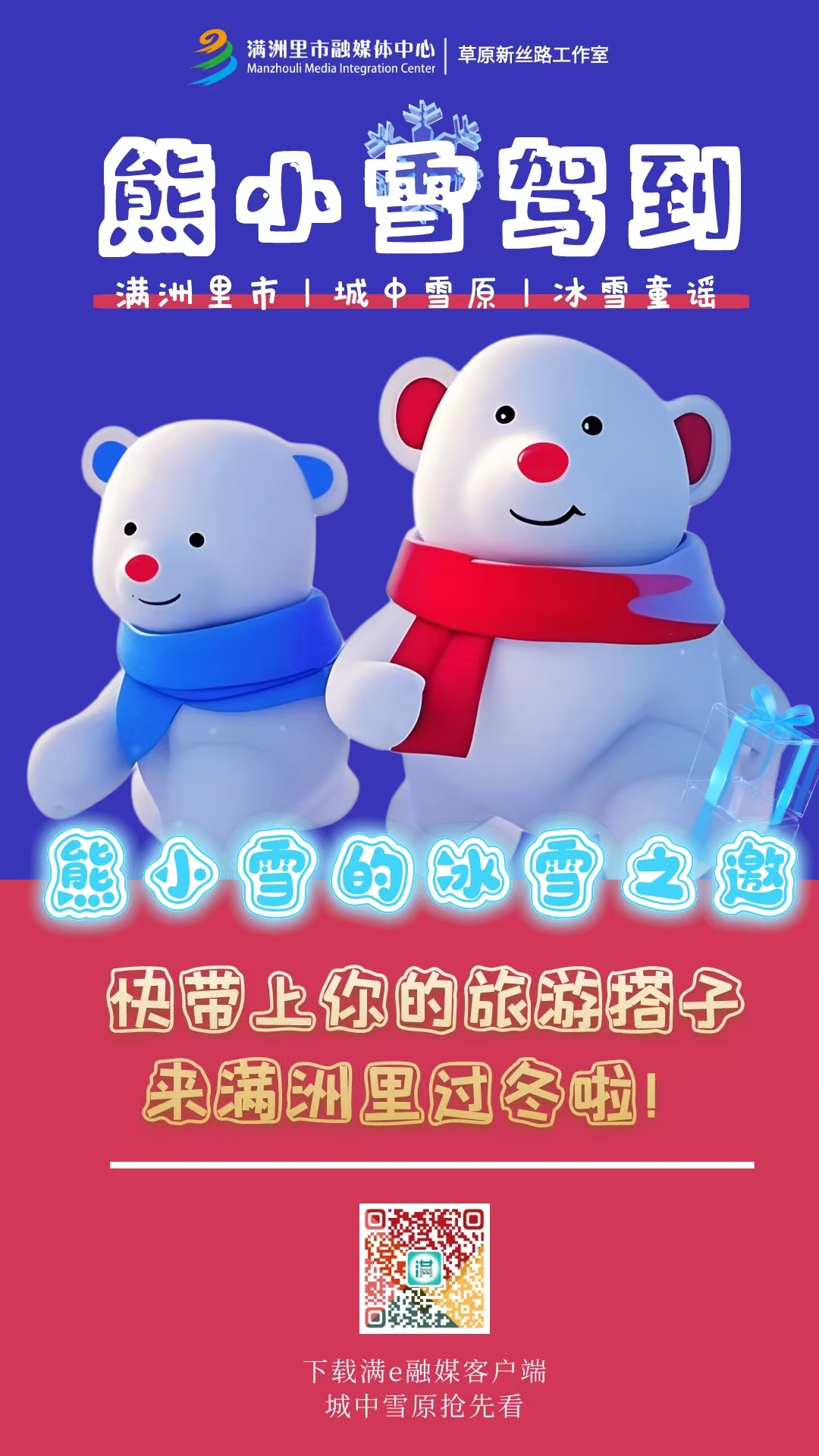 微信图片_20241202171554.jpg