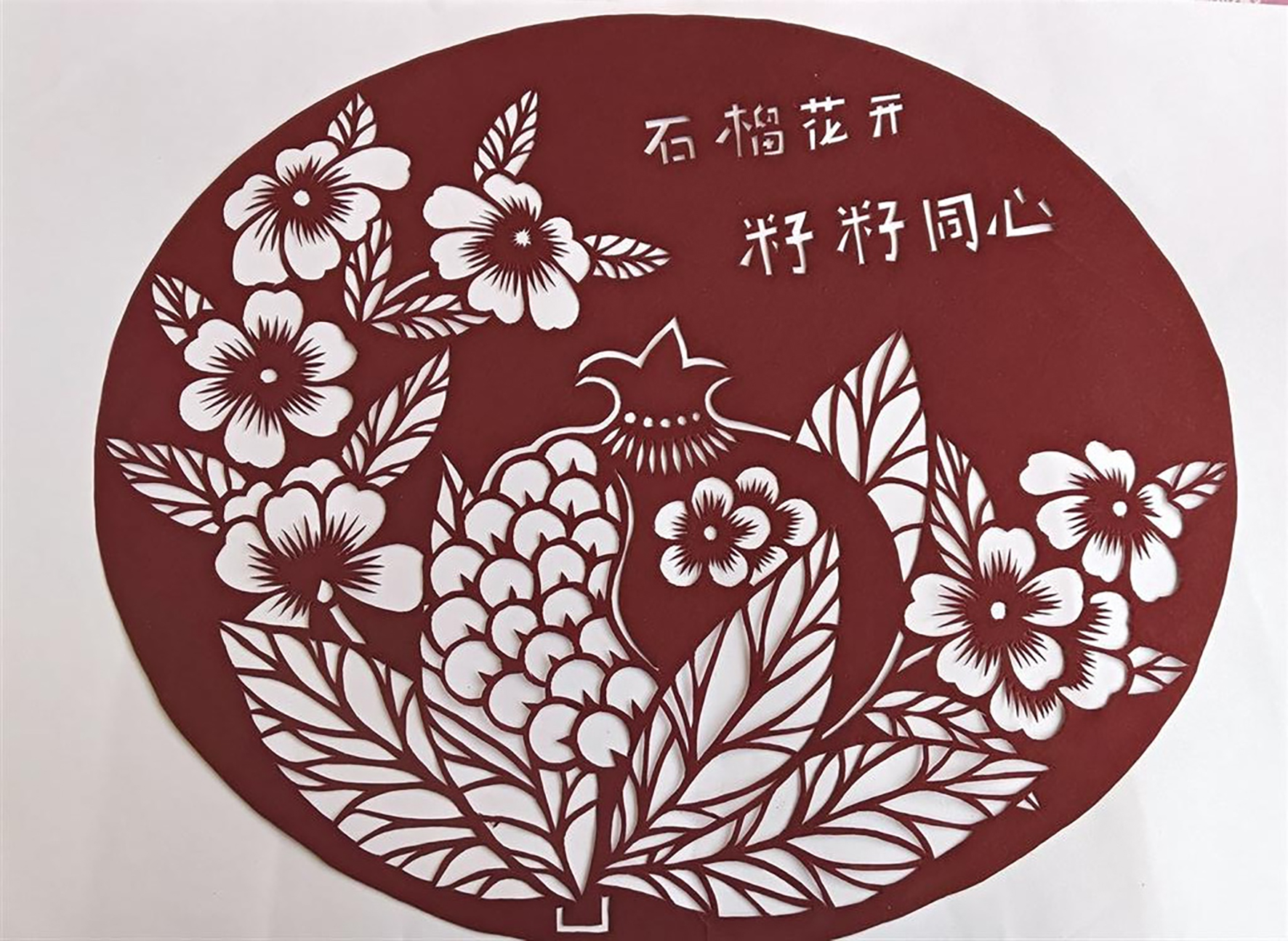 微信图片_20241205221757.jpg