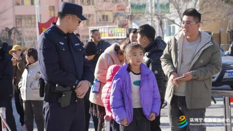 微信图片_20241208210842.jpg