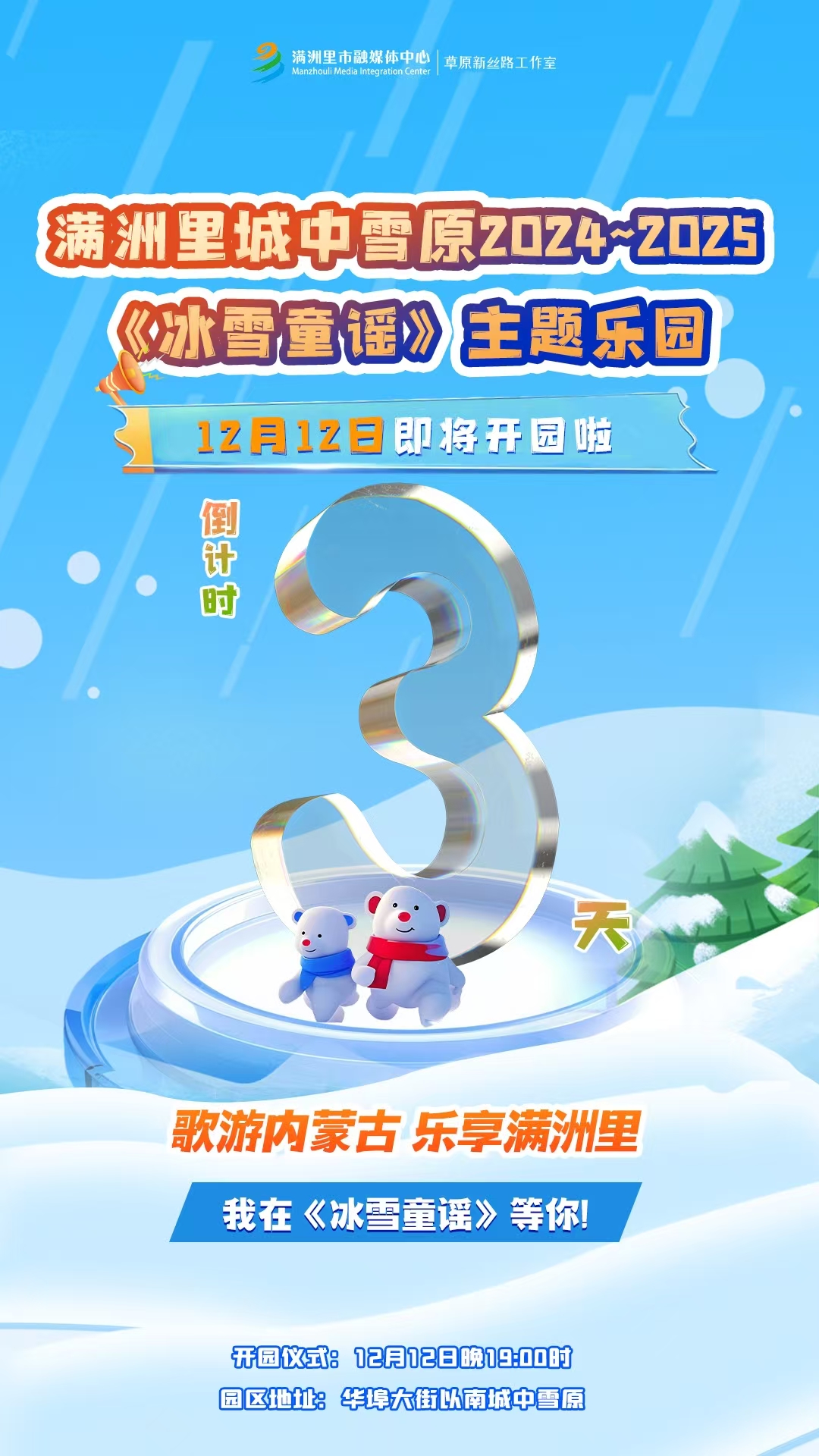 微信图片_20241209211850.jpg