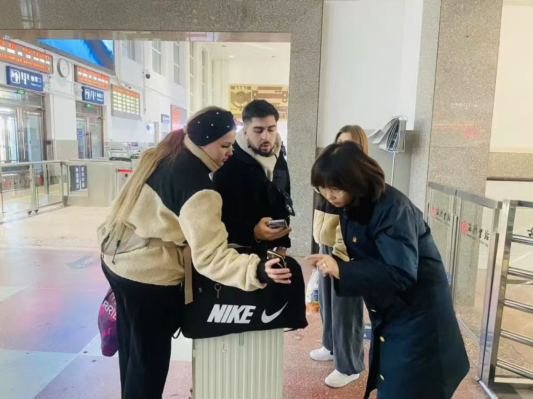 微信图片_20241209212511.jpg