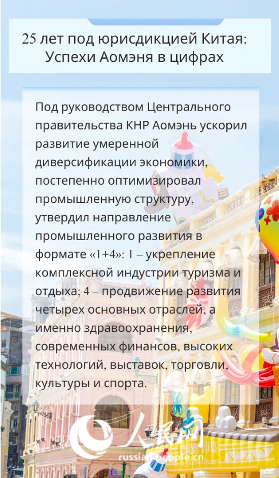 FOREIGN1733704250077OKB32KYEYD.jpg