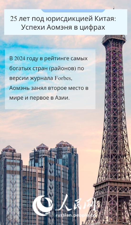 FOREIGN1733704250131ON7TZB0SKG.jpg