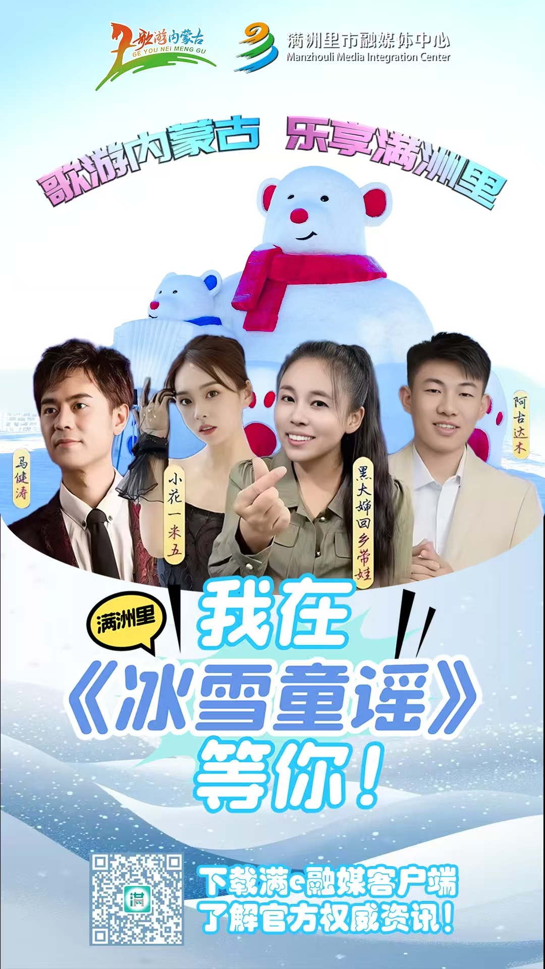 微信图片_20241210222550.jpg