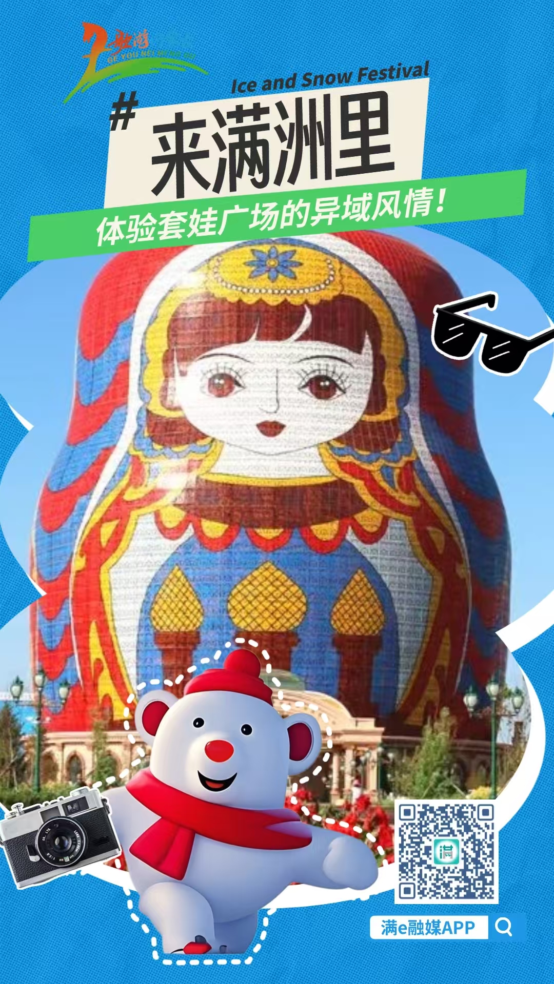 微信图片_20241201161923.jpg