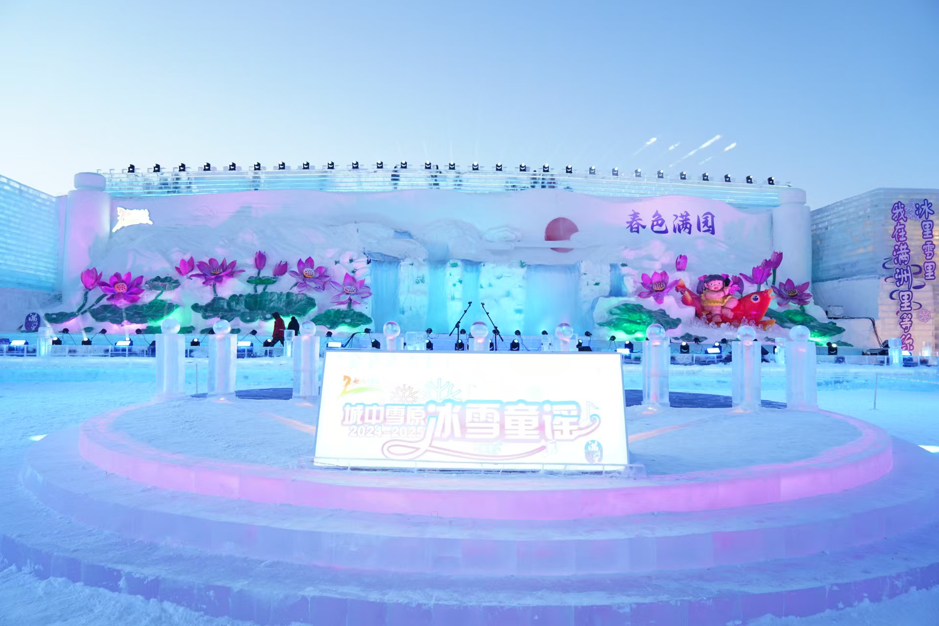 微信图片_20241216104354.jpg