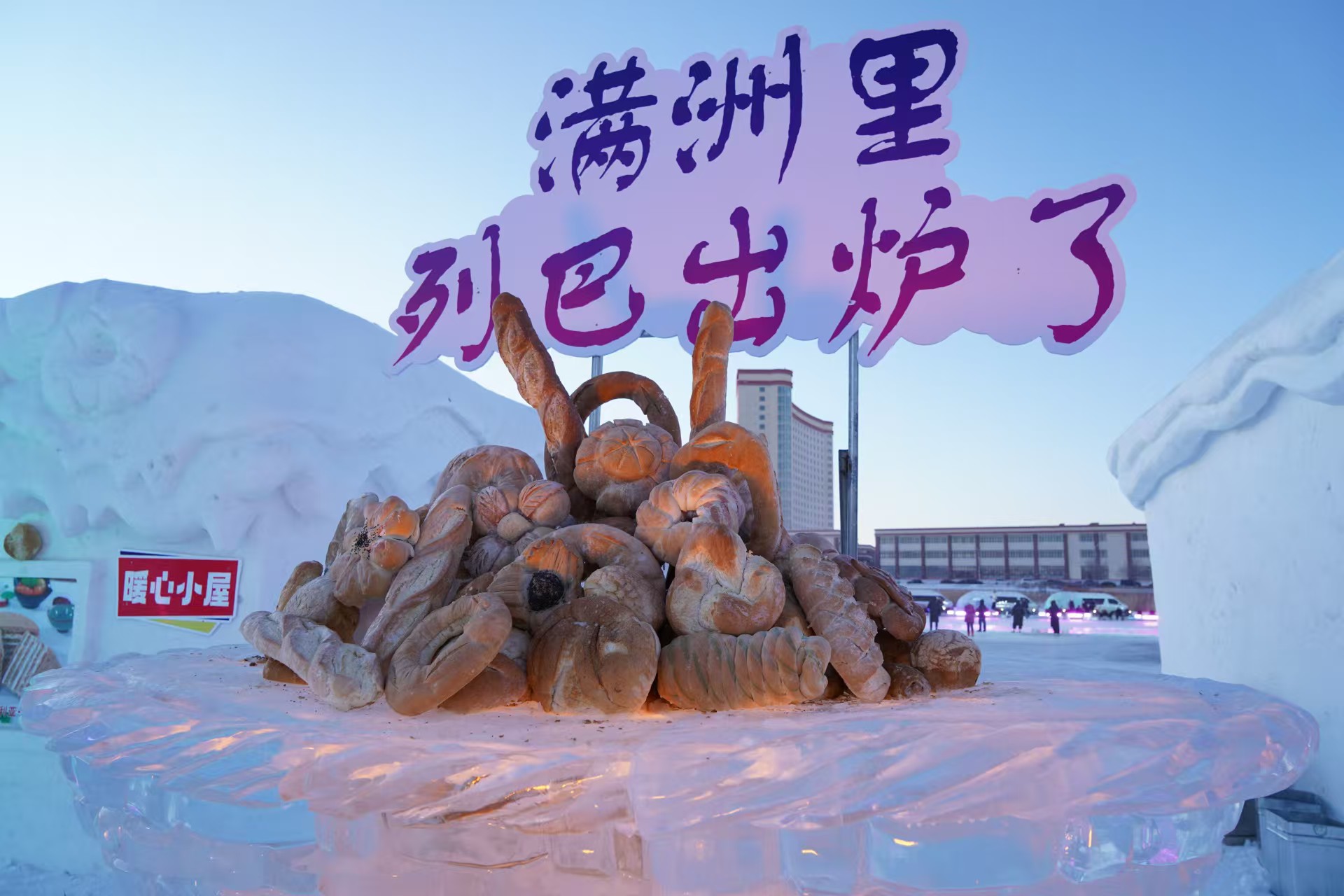 微信图片_20241216104016.jpg
