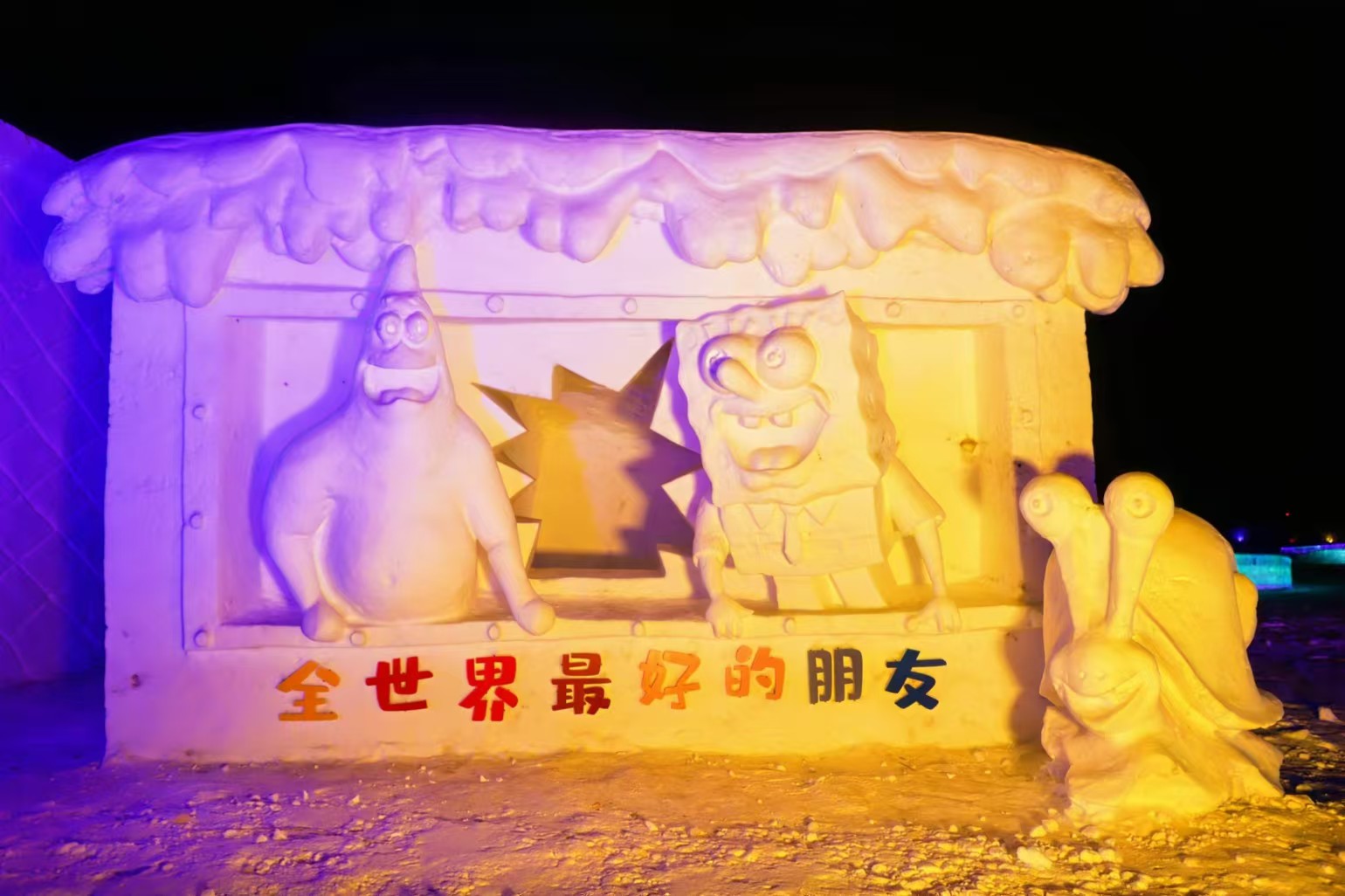 微信图片_20241216104248.jpg