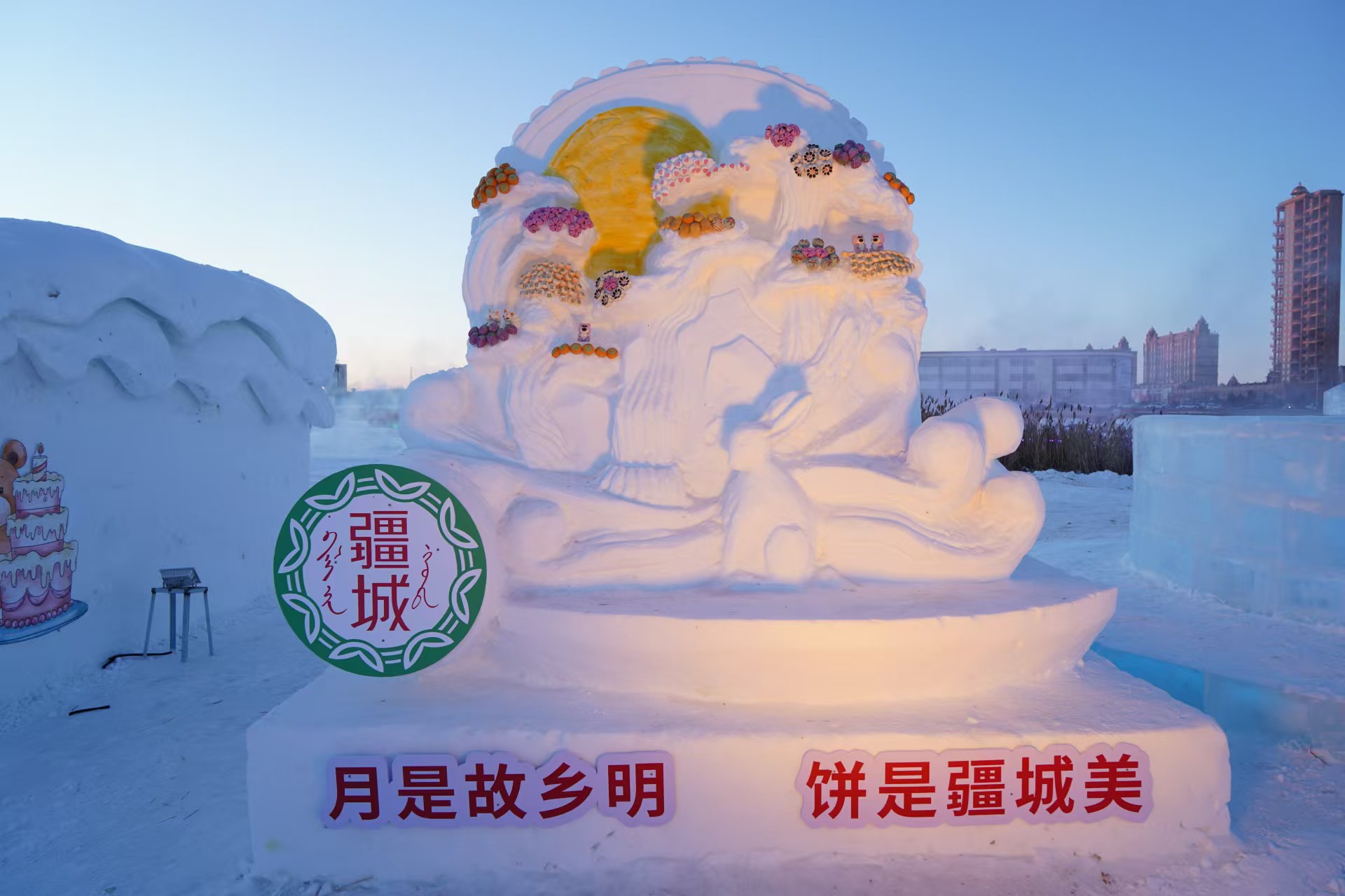 微信图片_20241216104308.jpg