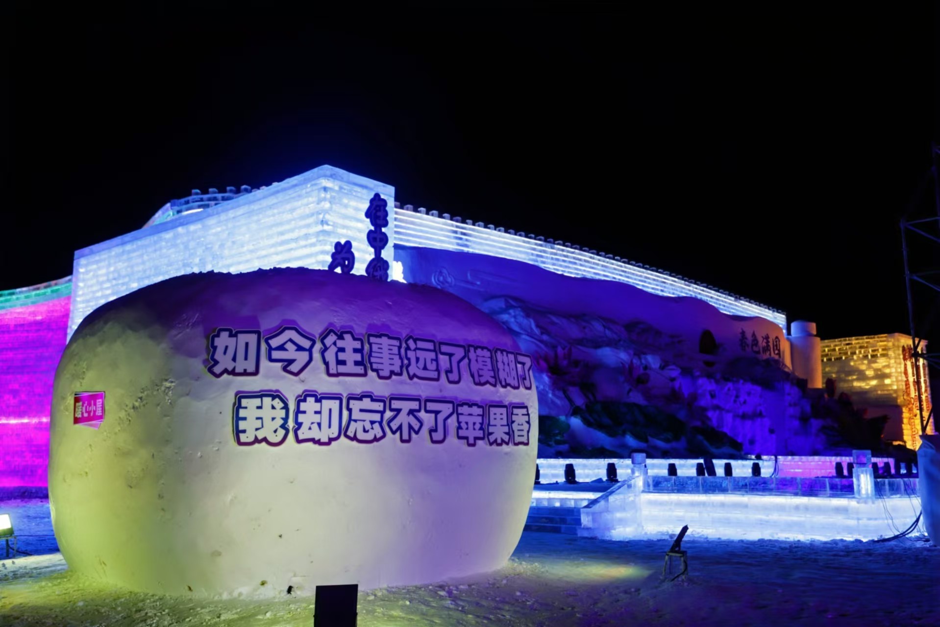 微信图片_20241216104341.jpg