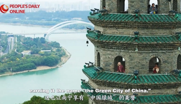 FOREIGN1735640704317CEZLXNQ8QX.png