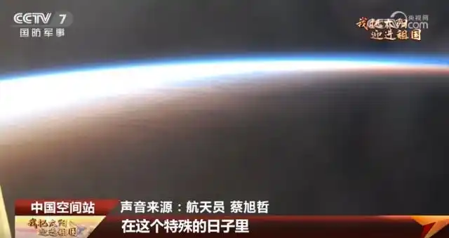 FOREIGN17357776047058K9Z2ONQF3.png