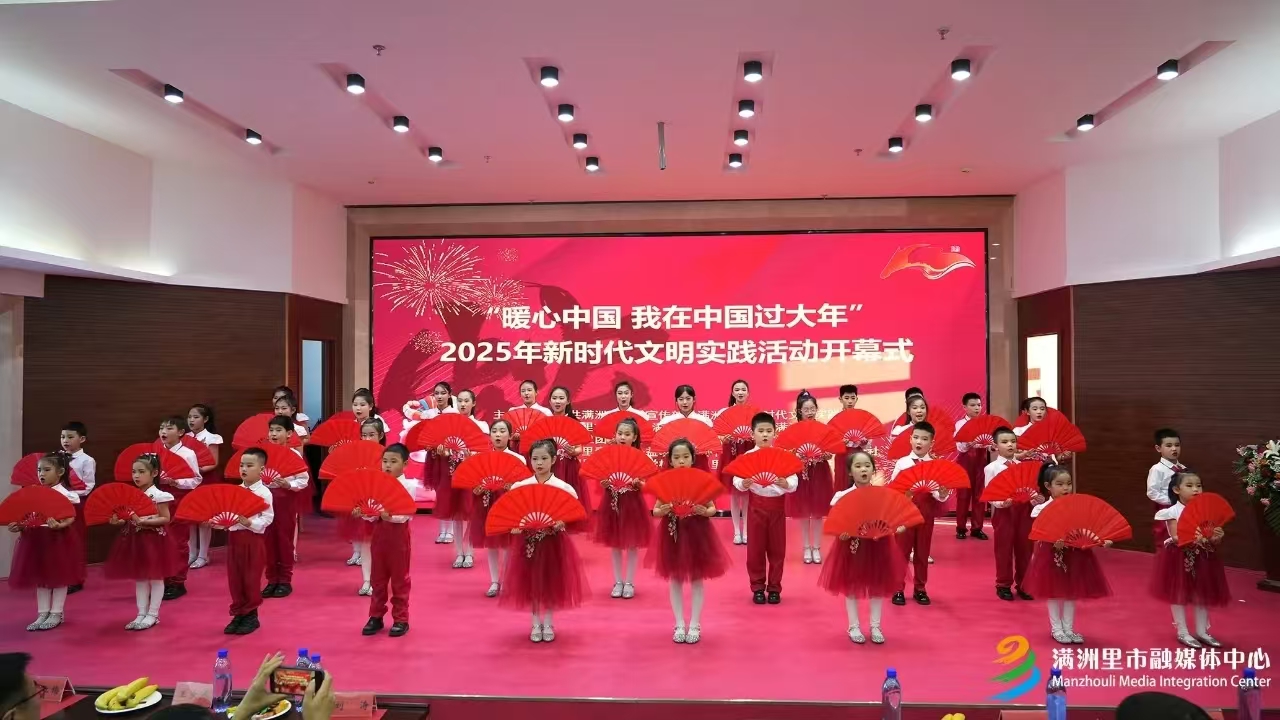 微信图片_20250212154728.jpg