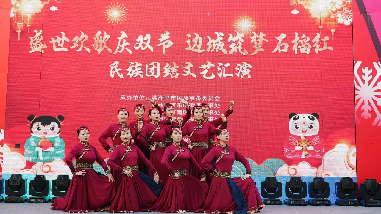 微信图片_20250212155111.jpg