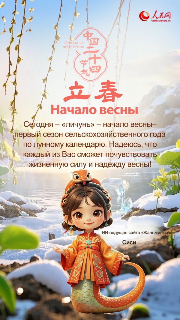 FOREIGN173855093387742MS73A243.jpg