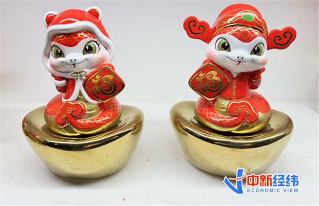 FOREIGN1737621868406451R6WRS97.jpg