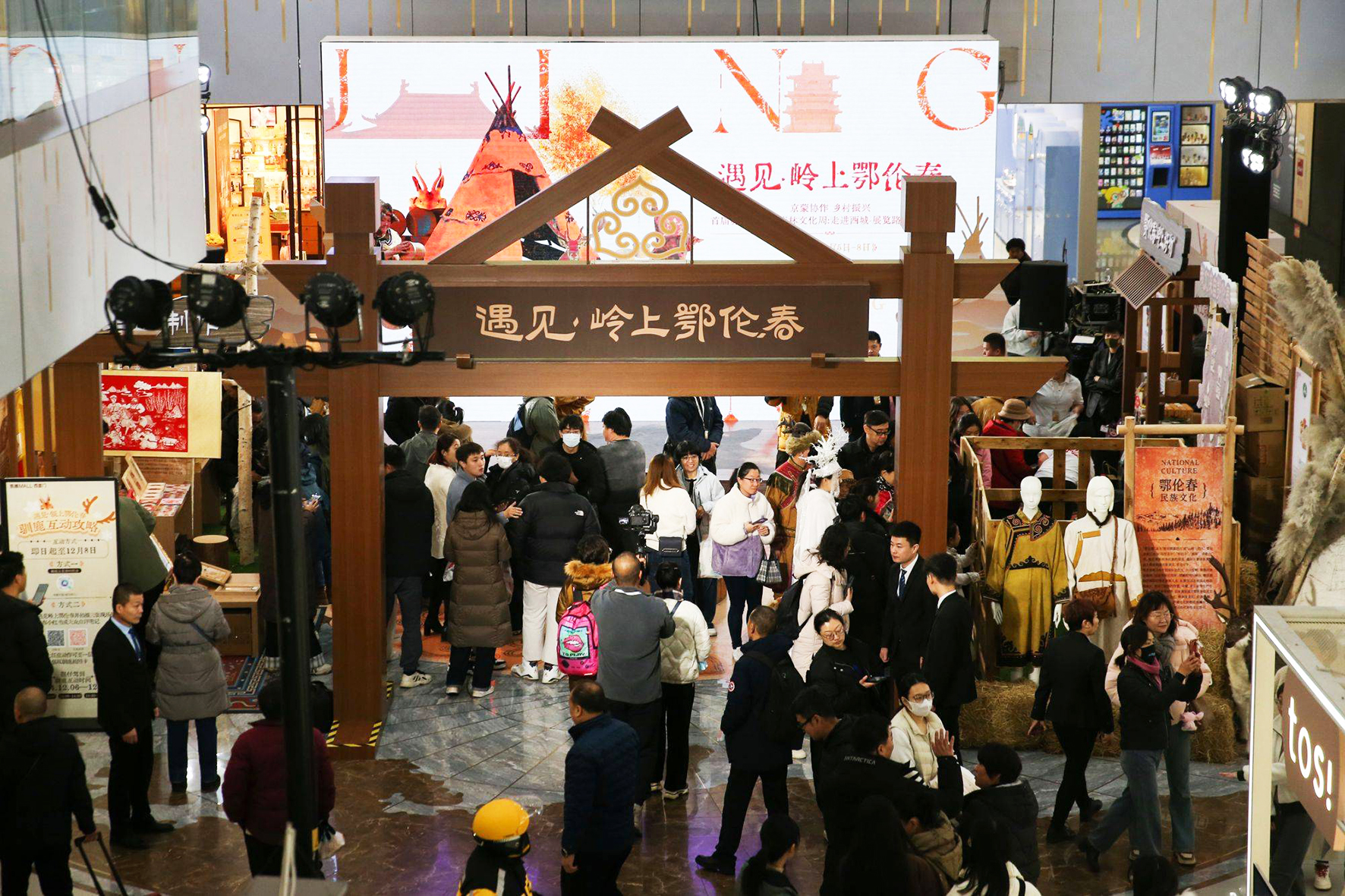 微信图片_20250214163259.jpg