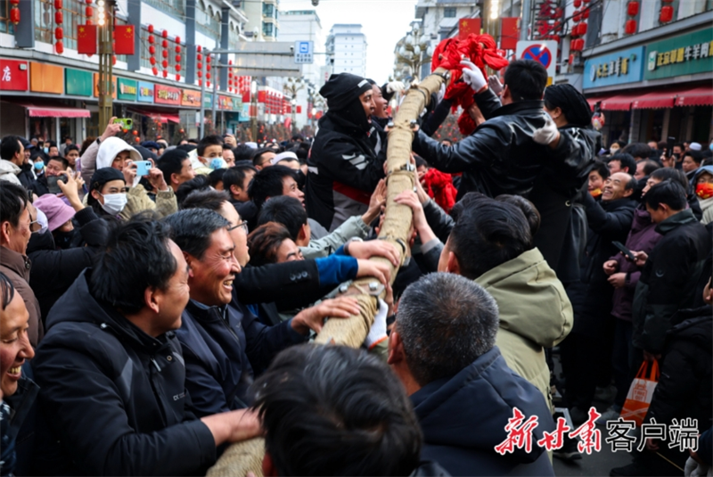 FOREIGN1739431259383NPQ5PG4ZLJ.png