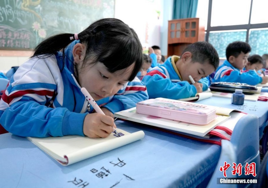 FOREIGN174165776590946CHO5I6PM.jpg