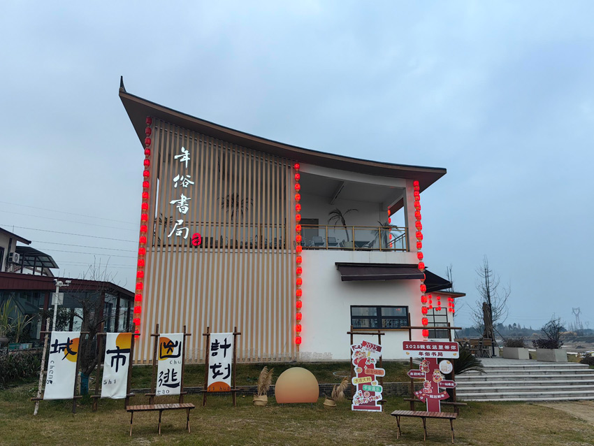 FOREIGN174313046919306943JAMXN.jpg