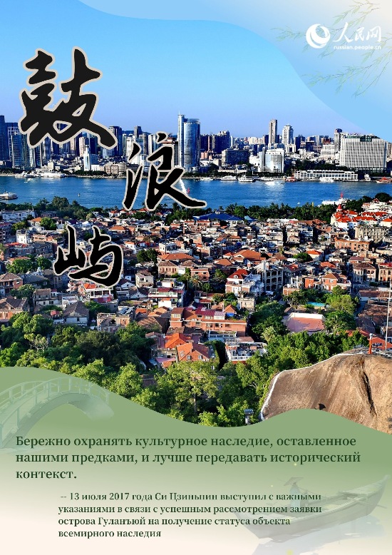 FOREIGN174496937257824VBHXEHH5.jpg