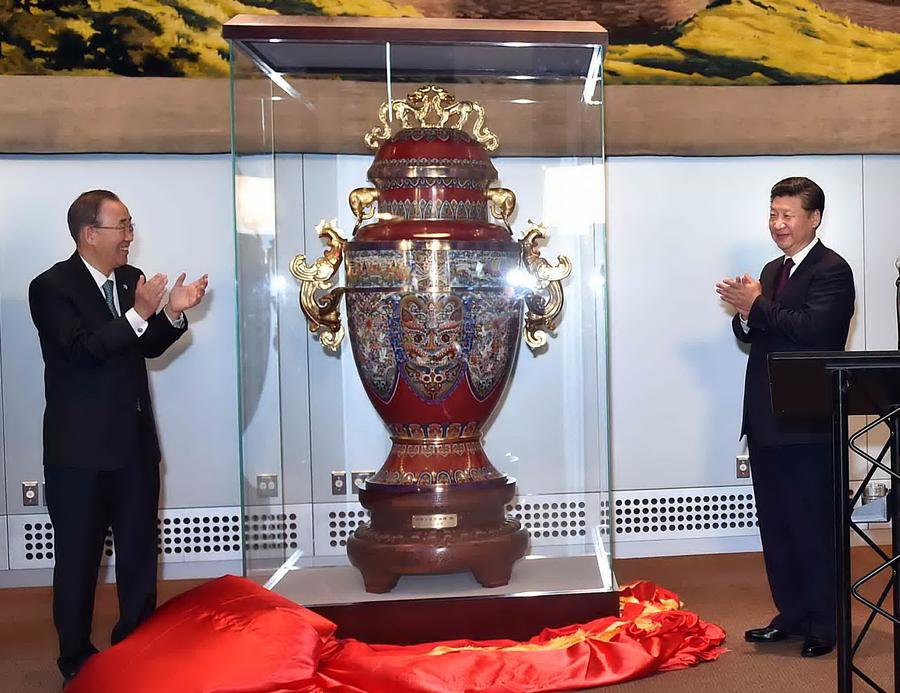 5.6世界和平与发展的远见卓识者7.jpg