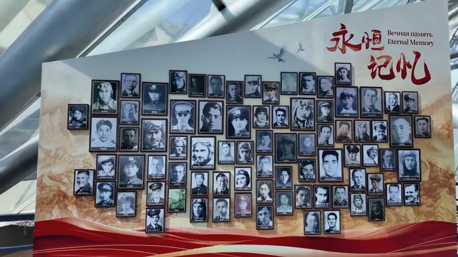 5.8从南京到莫斯科一场跨越时空的追寻5.jpg