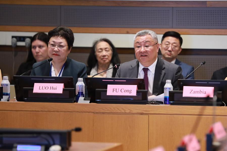 5.8中国代表：中方坚持协同共治推进人工智能全球治理.jpeg